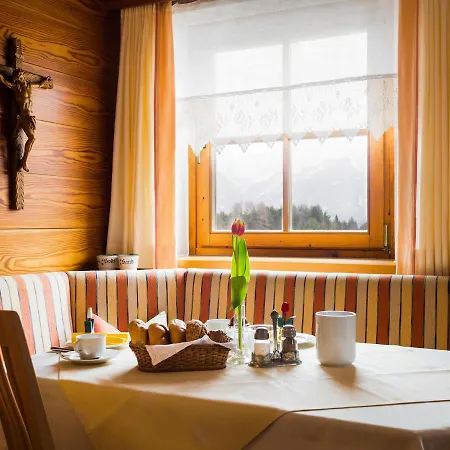 Gaestehaus Fitsch Çiftlik konaklama Obsteig